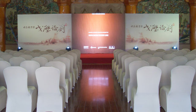 圖片關鍵詞 圖片關鍵詞