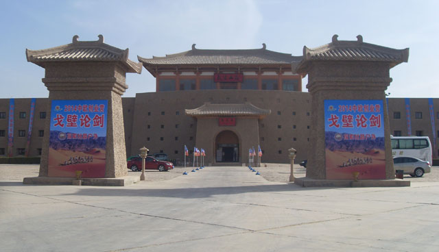 圖片關鍵詞 圖片關鍵詞