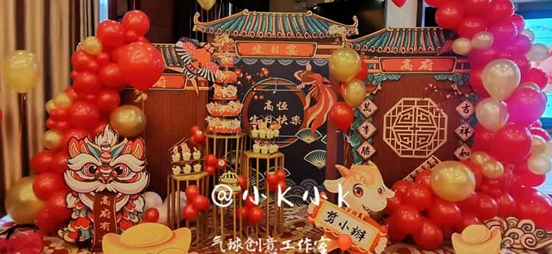 圖片關鍵詞 圖片關鍵詞