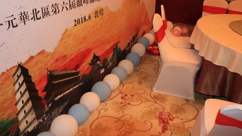 圖片關鍵詞 圖片關鍵詞