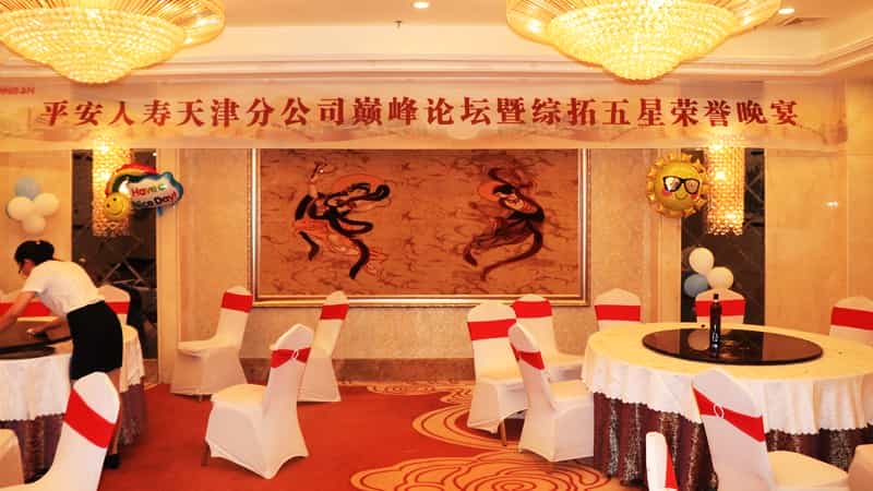 圖片關鍵詞 圖片關鍵詞