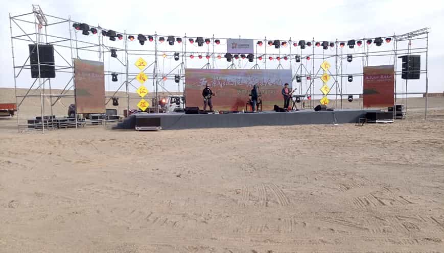 圖片關(guān)鍵詞 圖片關(guān)鍵詞