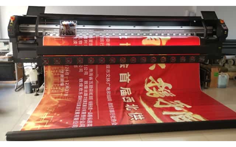 敦煌廣告物料制作--當(dāng)?shù)卮笮透咔鍑娎L寫真旗子車貼噴印