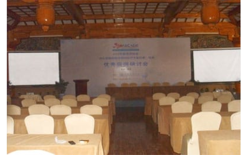 2013中國醫(yī)師協(xié)會(huì)消化道疾病臨床病例診療方案征集項(xiàng)目優(yōu)秀病例研討會(huì)